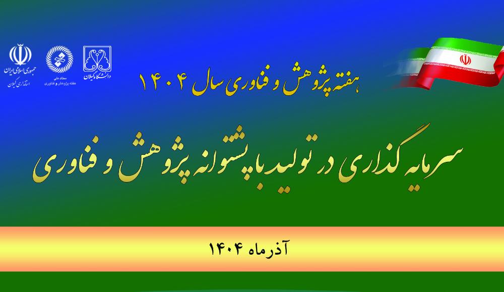 صورة مصغّرة